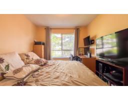 202 15375 17 Avenue, Surrey, BC V4A1T8 Photo 15
