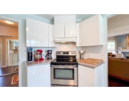 202 15375 17 Avenue, Surrey, BC V4A1T8 Photo 9