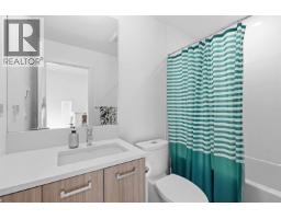 21 24076 112 Avenue, Maple Ridge, BC V2W0K2 Photo 22