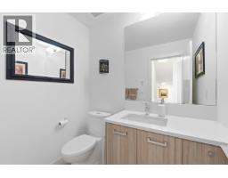 21 24076 112 Avenue, Maple Ridge, BC V2W0K2 Photo 14