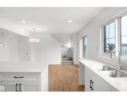 #67 17319 5 St Ne, Edmonton, AB T5Y4G1 Photo 12