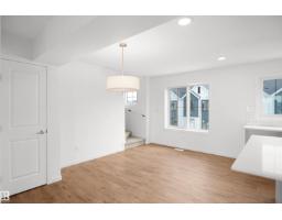#67 17319 5 St Ne, Edmonton, AB T5Y4G1 Photo 14