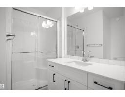 #67 17319 5 St Ne, Edmonton, AB T5Y4G1 Photo 18