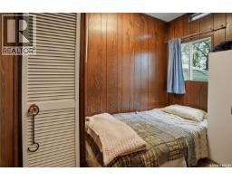 771 Joseph Crescent, Cochin, SK S0M1L0 Photo 13