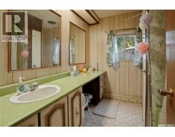 771 Joseph Crescent, Cochin, SK S0M1L0 Photo 15