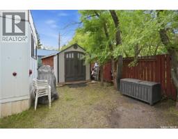 771 Joseph Crescent, Cochin, SK S0M1L0 Photo 19