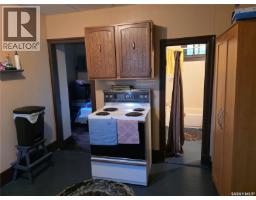 460 Mistusinne Crescent, Mistusinne, SK S0H1J0 Photo 8