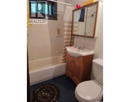 460 Mistusinne Crescent, Mistusinne, SK S0H1J0 Photo 9