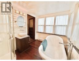 522 Vivian Bay, Lake Diefenbaker, SK S0L0G0 Photo 14