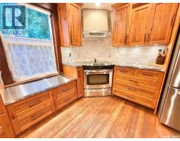 522 Vivian Bay, Lake Diefenbaker, SK S0L0G0 Photo 20