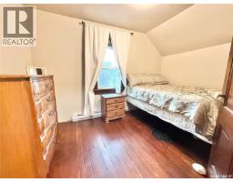 522 Vivian Bay, Lake Diefenbaker, SK S0L0G0 Photo 28