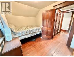 522 Vivian Bay, Lake Diefenbaker, SK S0L0G0 Photo 29