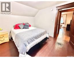 522 Vivian Bay, Lake Diefenbaker, SK S0L0G0 Photo 32