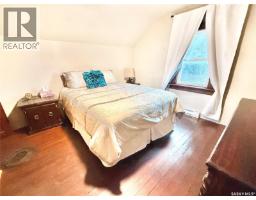 522 Vivian Bay, Lake Diefenbaker, SK S0L0G0 Photo 33