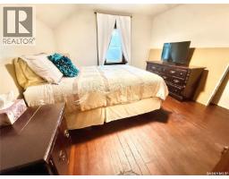 522 Vivian Bay, Lake Diefenbaker, SK S0L0G0 Photo 36