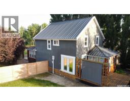 522 Vivian Bay, Lake Diefenbaker, SK S0L0G0 Photo 49