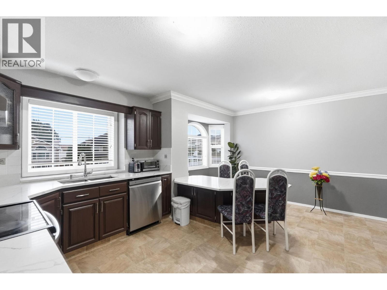 660 Wiltse Boulevard - 18