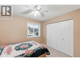 660 Wiltse Boulevard, Penticton, BC V2A8J2 Photo 23