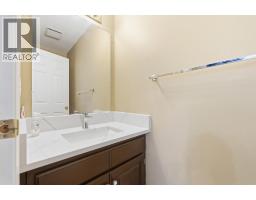 660 Wiltse Boulevard, Penticton, BC V2A8J2 Photo 33