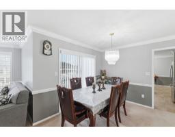 Dining room - 660 Wiltse Boulevard, Penticton, BC V2A8J2 Photo 8