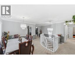Family room - 660 Wiltse Boulevard, Penticton, BC V2A8J2 Photo 7