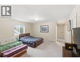 660 Wiltse Boulevard, Penticton, BC V2A8J2 Photo 35