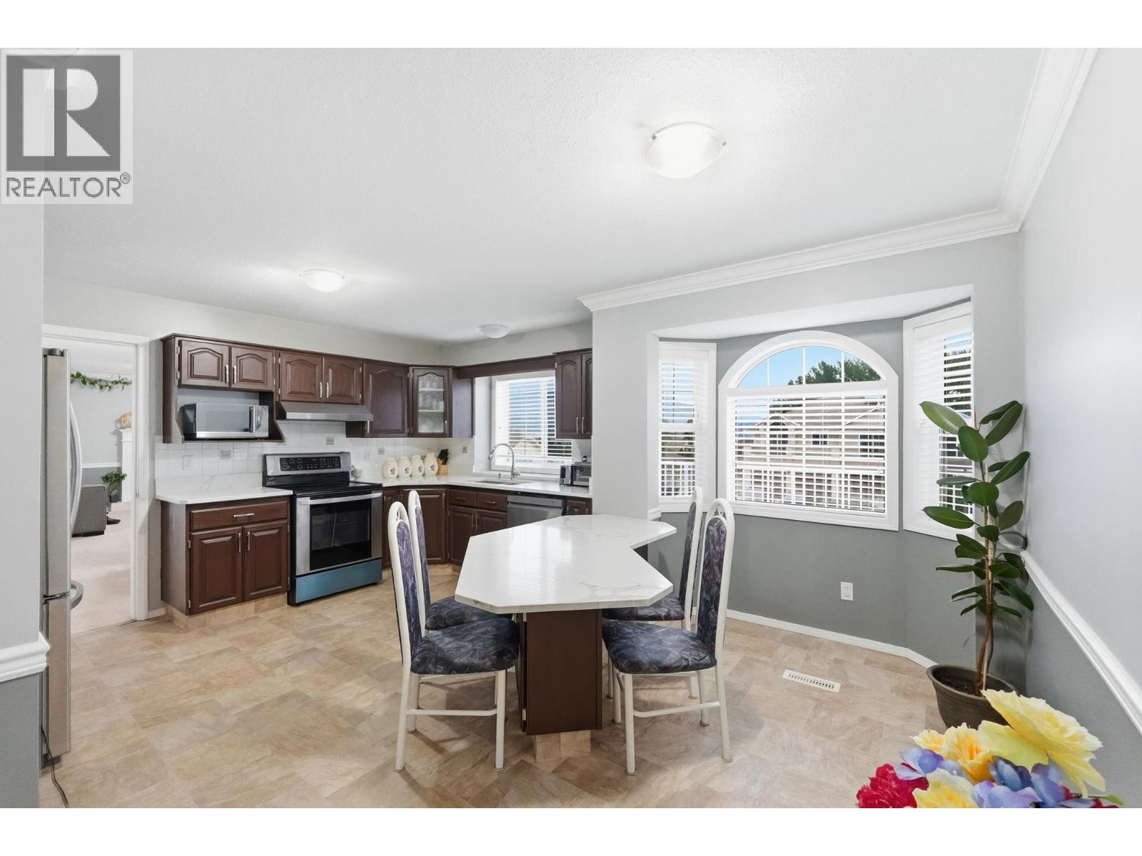 660 Wiltse Boulevard - 15