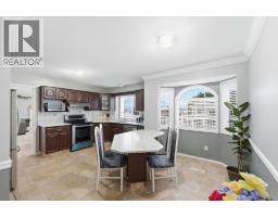 Family room - 660 Wiltse Boulevard, Penticton, BC V2A8J2 Photo 15