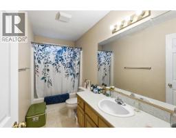 660 Wiltse Boulevard, Penticton, BC V2A8J2 Photo 36