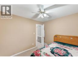 660 Wiltse Boulevard, Penticton, BC V2A8J2 Photo 24