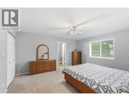 660 Wiltse Boulevard, Penticton, BC V2A8J2 Photo 19