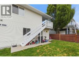 660 Wiltse Boulevard, Penticton, BC V2A8J2 Photo 42