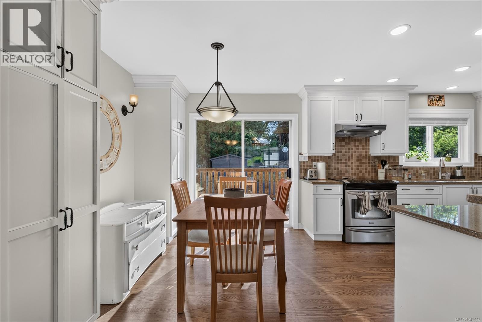 4257 CAREY Rd - 7