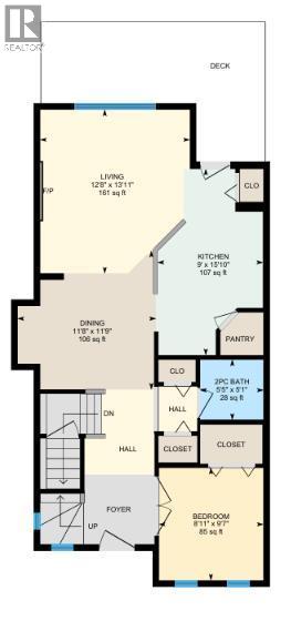 1264 Ravenswood Drive SE - 47