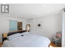 13 Balsam Lane thumbnail 21