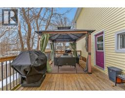 2pc Bathroom - 30 Carleton Street, St George, NB E5C3B8 Photo 10