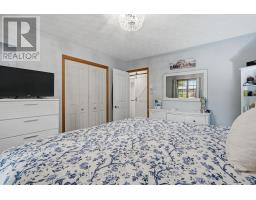 1991 Woods Street, Clarence Rockland, ON K4K1H7 Photo 16