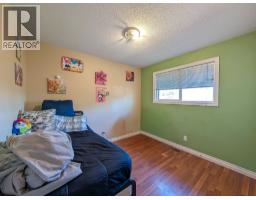 Photo 18 of 35, 4234 QUENTIN AVENUE · Prince George, BC
