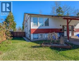 Living room of 4234 QUENTIN AVENUE · Prince George, BC