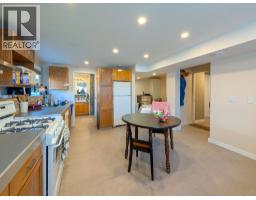 Photo 22 of 35, 4234 QUENTIN AVENUE · Prince George, BC