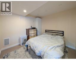 Photo 23 of 35, 4234 QUENTIN AVENUE · Prince George, BC