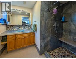 Photo 25 of 35, 4234 QUENTIN AVENUE · Prince George, BC