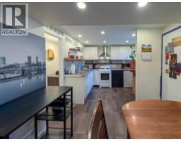 Photo 28 of 35, 4234 QUENTIN AVENUE · Prince George, BC