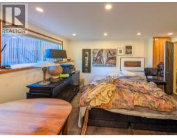 Photo 30 of 35, 4234 QUENTIN AVENUE · Prince George, BC