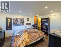 Photo 31 of 35, 4234 QUENTIN AVENUE · Prince George, BC