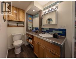 Photo 32 of 35, 4234 QUENTIN AVENUE · Prince George, BC