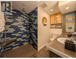 Photo 33 of 35, 4234 QUENTIN AVENUE · Prince George, BC