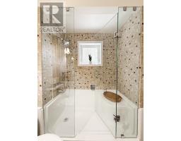 3 Magnet Road, Magnetawan, ON P0A1P0 Photo 34