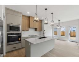 Bonus Room - 5872 Raven Cr Nw Nw, Edmonton, AB T5S0X7 Photo 8
