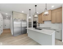 5872 Raven Cr Nw Nw, Edmonton, AB T5S0X7 Photo 9
